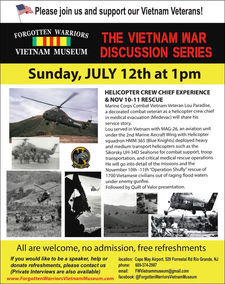 fwvm 20260712